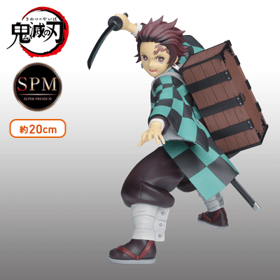 鬼滅の刃【SPM 12月登場！360度美しい！鬼滅の刃・SPM「猗窩座」｜オンライン