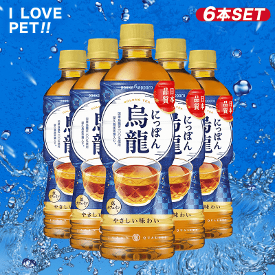 【I LOVE PET】ポッカサッポロ にっぽん烏龍 525ml  6本セット