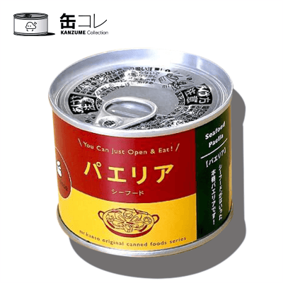 【缶コレ】パエリア缶