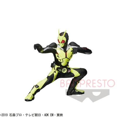 仮面ライダーゼロワン 英雄勇像 仮面ライダーゼロワン ライジングホッパー オンラインクレーンゲーム クラウドキャッチャー