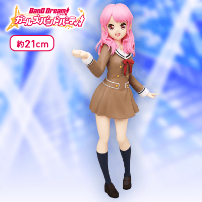 バンドリ ガールズバンドパーティ Pmフィギュア 丸山彩 School Days オンラインクレーンゲーム クラウドキャッチャー