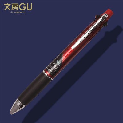 文房gu 三菱鉛筆 多機能ペン ジェットストリーム 4 1 0 5 ボルドー オンラインクレーンゲーム クラウドキャッチャー