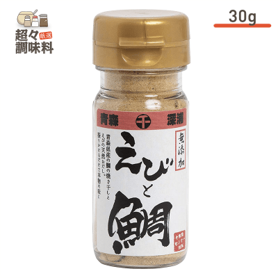 【超々調味料】千畳敷センター だし粉末 えびと鯛 30g