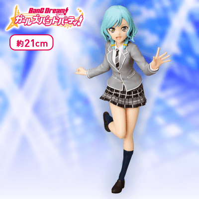 水色衣装のぬいぐるみキャラクター バンドリ 氷川日菜 BanG Dream!_ぬいぐるみ Pastel*Palettes 氷川日菜 | 公式グッズ