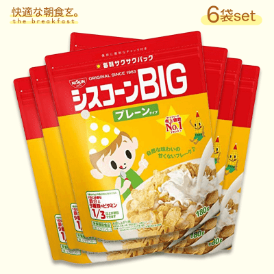 【快適な朝食を。】シスコ シスコーンＢＩＧ プレーンタイプ180g 5袋セット