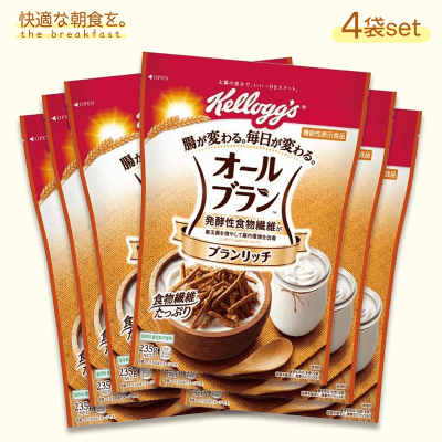 【快適な朝食を。】ケロッグ オールブラン ブランリッチ235g 4袋セット