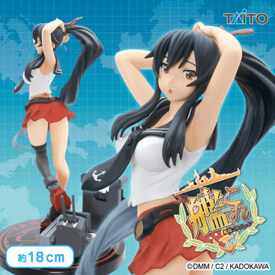 艦隊これくしょん 艦これ 矢矧フィギュア オンラインクレーンゲーム クラウドキャッチャー