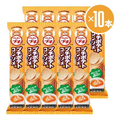 ブルボン プチポテト コンソメ味45g