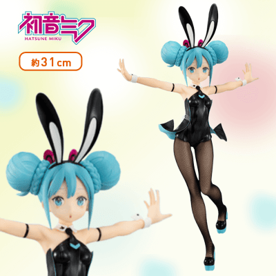 初音ミクBiCute Bunnies Figure−初音ミク−