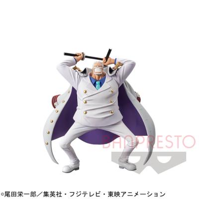 ワンピース One Piece Magazine Figure 夢の一枚 1 Vol 4 オンラインクレーンゲーム クラウドキャッチャー