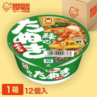 【箱買いカップ麺】マルちゃん（豆）たぬき天そば12入り