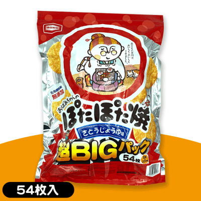 【専用 】ポタポタ焼きちゃんさん 専用 】ポタポタ焼きちゃんさん 楽天市場】亀田製菓 おばあちゃんの