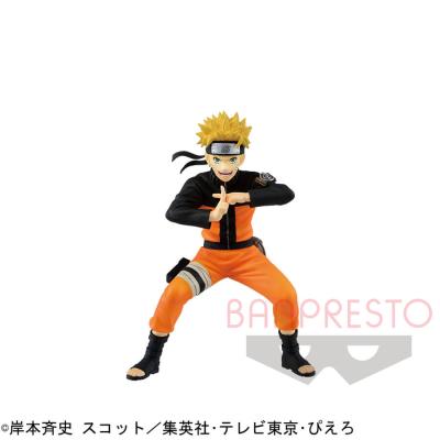 NARUTO-ナルト- 疾風伝 VIBRATION STARS-UZUMAKI NARUTO- | オンライン