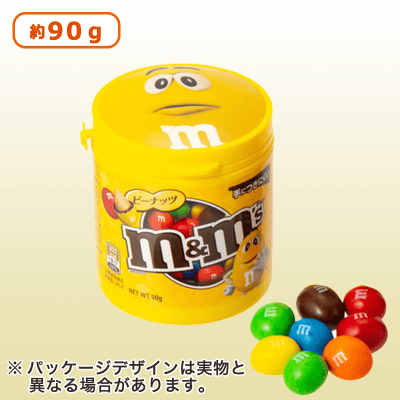 M&M’S イエローボトル(ピーナッツ)