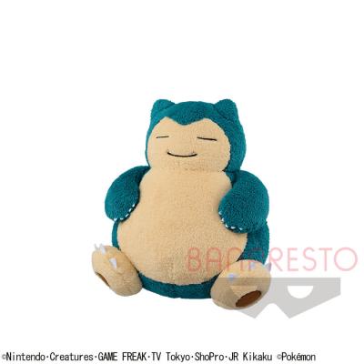 ポケットモンスター ほっこりいやされ めちゃでかカビゴンぬいぐるみ オンラインクレーンゲーム クラウドキャッチャー