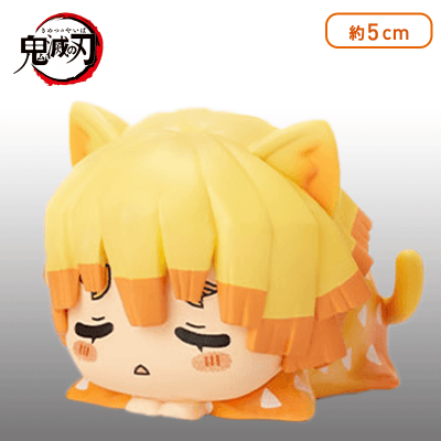 鬼滅の刃　おひるねこ　ミニフィギュア　9種セット　新品未開封 TVアニメ『鬼滅の刃』おひるねこミニフィギュア第2弾登場記念