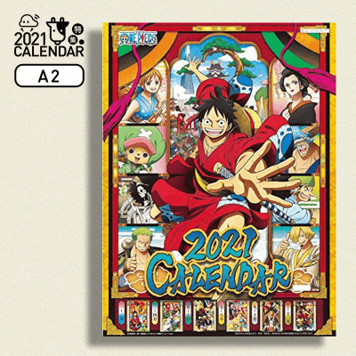 2021年カレンダー特集】ワンピース 2021年 カレンダー 壁掛け A2