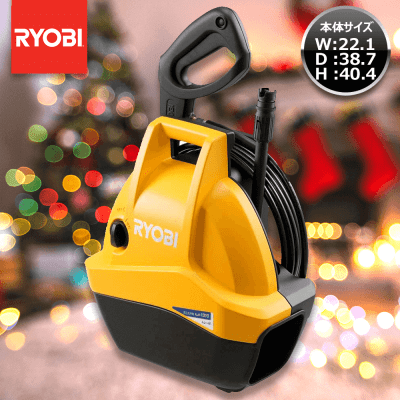【RYOBI】 高圧洗浄機 AJP-1310 Amazon.co.jp: 京セラ(Kyocera) 旧リョービ 高圧洗浄機 AJP-1310