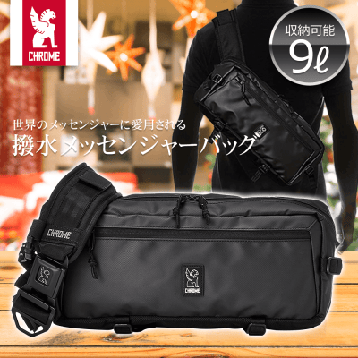 5th anniversary】[クローム] ボディバッグ KADET 9L HERITAGE