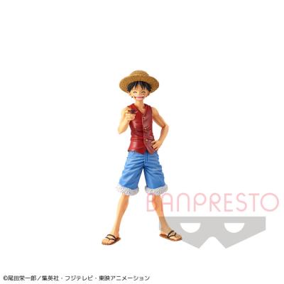 ワンピース One Piece Magazine Figure Special Episode Luff Vol 1 オンラインクレーンゲーム クラウドキャッチャー