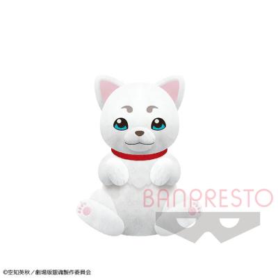 新品 14点 銀魂 フィギュア ぬいぐるみ まとめ売り プライズ 銀魂 めちゃでか定春ぬいぐるみ〜其の五〜 | オンラインクレーン