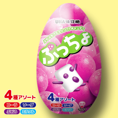 ぷっちょ ぶどう缶