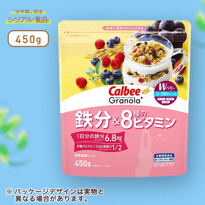 【シリアル食品】カルビー グラノーラ＋鉄分＆８種ビタミン 450ｇ