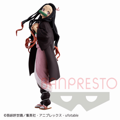 鬼滅の刃 GLITTER&GLAMOURS-NEZUKO KAMADO-