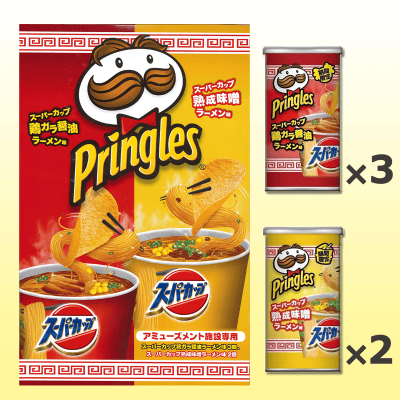 プリングルズ スーパーカップBIGBOX