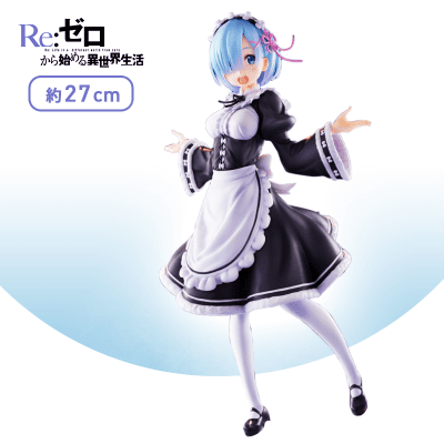 Re:ゼロから始める異世界生活 AMP レム フィギュア〜Winter Maid image ver.〜