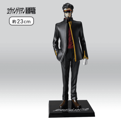 アクションフィギュア】シン・エヴァンゲリオン劇場版 figma 碇
