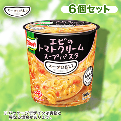 【クノール】ＤＥＬＩエビのトマトクリームスープパスタ 6個セット