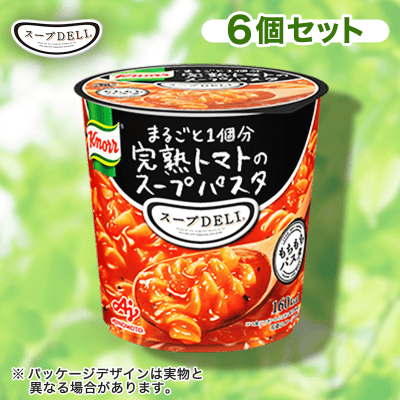 【クノール】スープＤＥＬＩ　完熟トマトのスープパスタ 6個セット