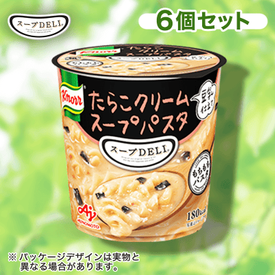 【クノール】スープデリ　たらこクリーム 6個セット