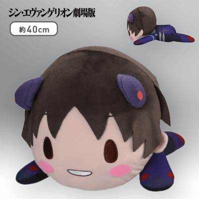 エヴァンゲリオン劇場版 シンジくん寝そべりクッションの通販 by