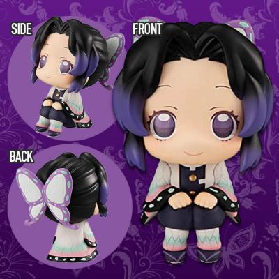 胡蝶しのぶ】るかっぷシリーズ 鬼滅の刃 | オンラインクレーン