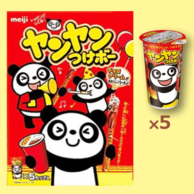 ヤンヤンつけボー 2種類 合計80個セット 〈アミューズメント〉 ヤンヤンつけボーBOX | オンラインクレーンゲーム「クラウド