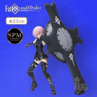 Fate/Grand Order -絶対魔獣戦線バビロニア- SPMフィギュア“マシュ