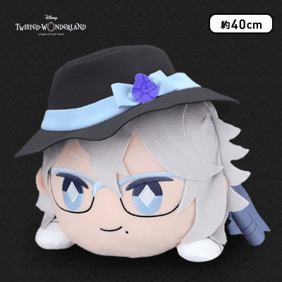 アズール・アーシェングロットぬいぐるみ Amazon.co.jp: ディズニー ツイステッドワンダーランド オクタ