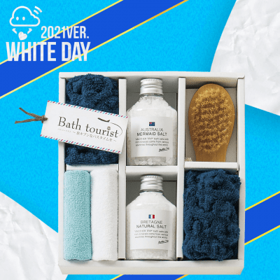 【White day】バスツーリスト 入浴剤セット