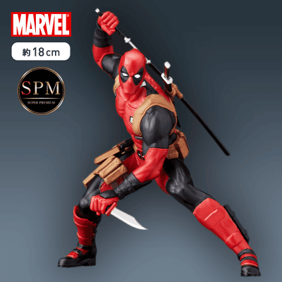 MARVEL COMICS SPMフィギュア “Deadpool” 30thver. | オンライン