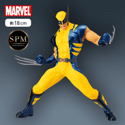 MARVEL COMICS SPMフィギュア “Wolverine” 