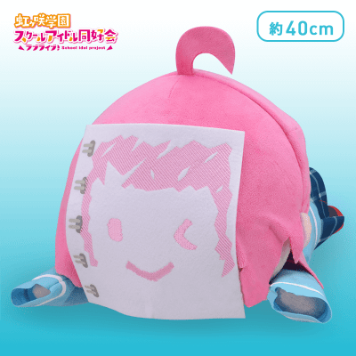 天王寺瑠璃　テラジャンボ寝そべりぬいぐるみ Amazon.co.jp: ラブライブ！虹ヶ咲学園スクールアイドル同好会