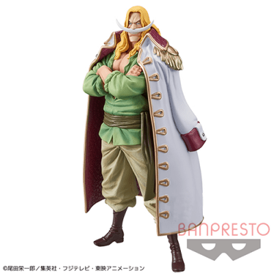 ワンピース DXF〜THE GRANDLINE MEN〜ワノ国 Vol.9