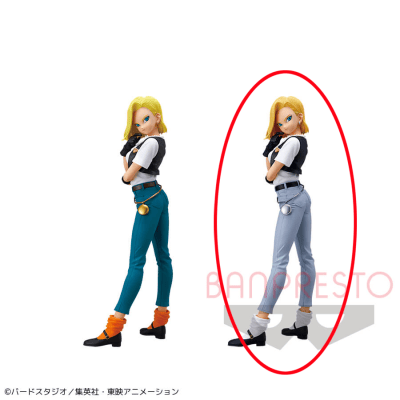 北 鳥山 二次元 リペイント 18号 DRAGONBALL Z ドラゴンボール