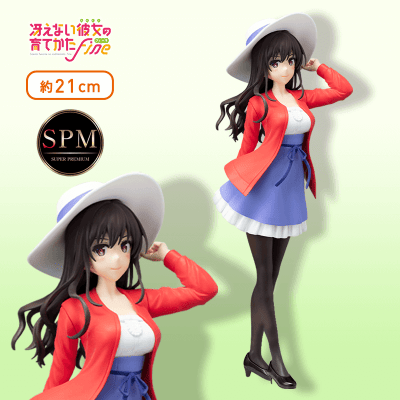 Amazon.co.jp: ニケ ロングクッション N102 クリスマス AQPFUGNZ