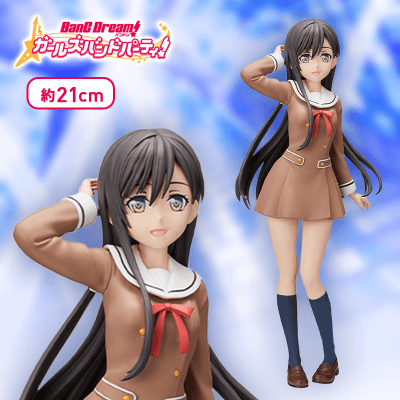 バンドリ ガールズバンドパーティ Pmフィギュア 花園たえ School Days オンラインクレーンゲーム クラウドキャッチャー