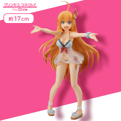 プリンセスコネクト！Re:Diveスペシャルフィギュア-ペコリーヌ