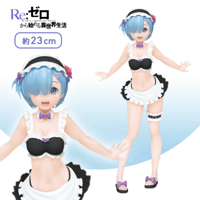 Re:ゼロから始める異世界生活 プレシャスフィギュア レム