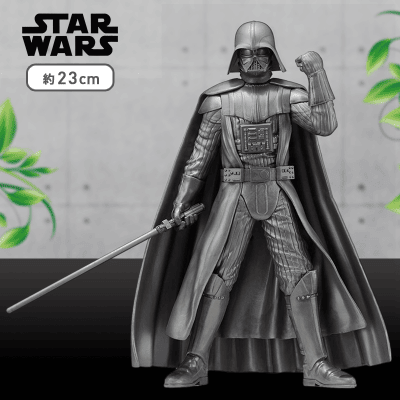 スター・ウォーズ PM1/10スケールフィギュア ＃ダース・ベイダー